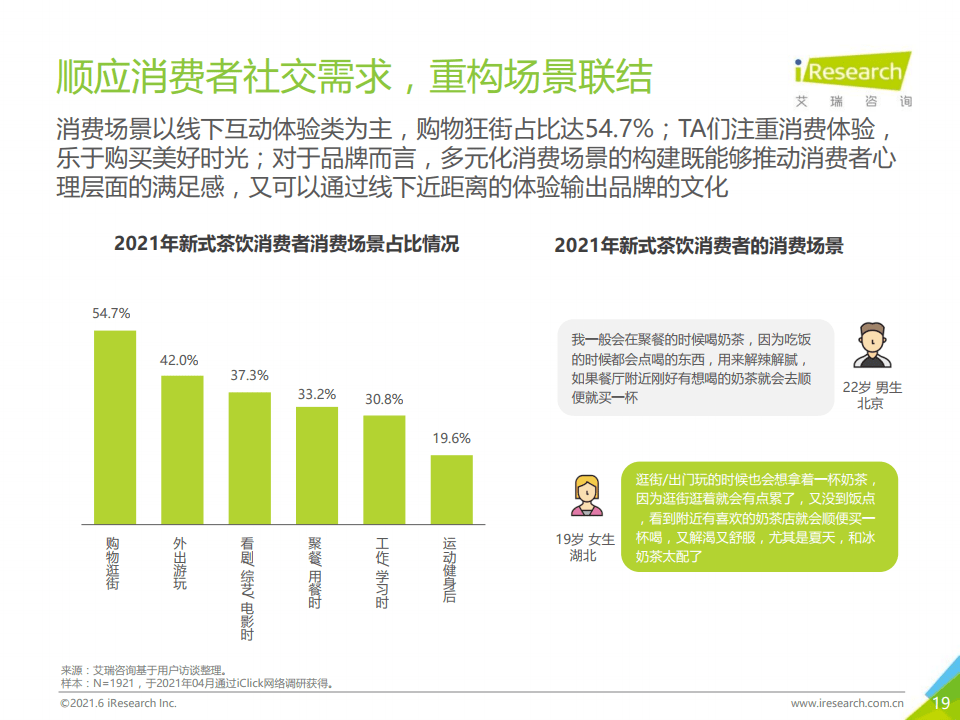 2025年新澳门夭夭好彩最快开奖结果,探索新澳门夭夭好彩，2025年最快开奖结果展望